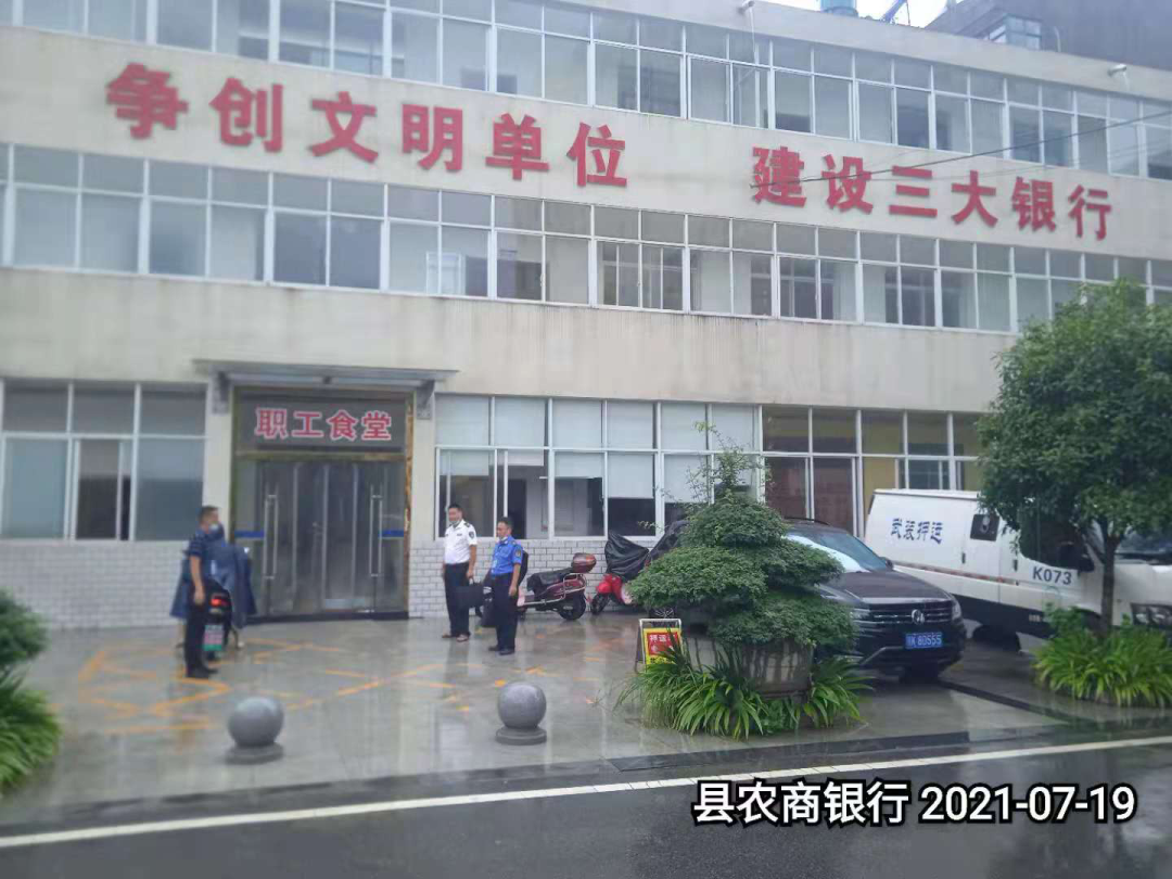 湖北孝昌县：开展一个月专项整治 责令停业1家 受理投诉4件