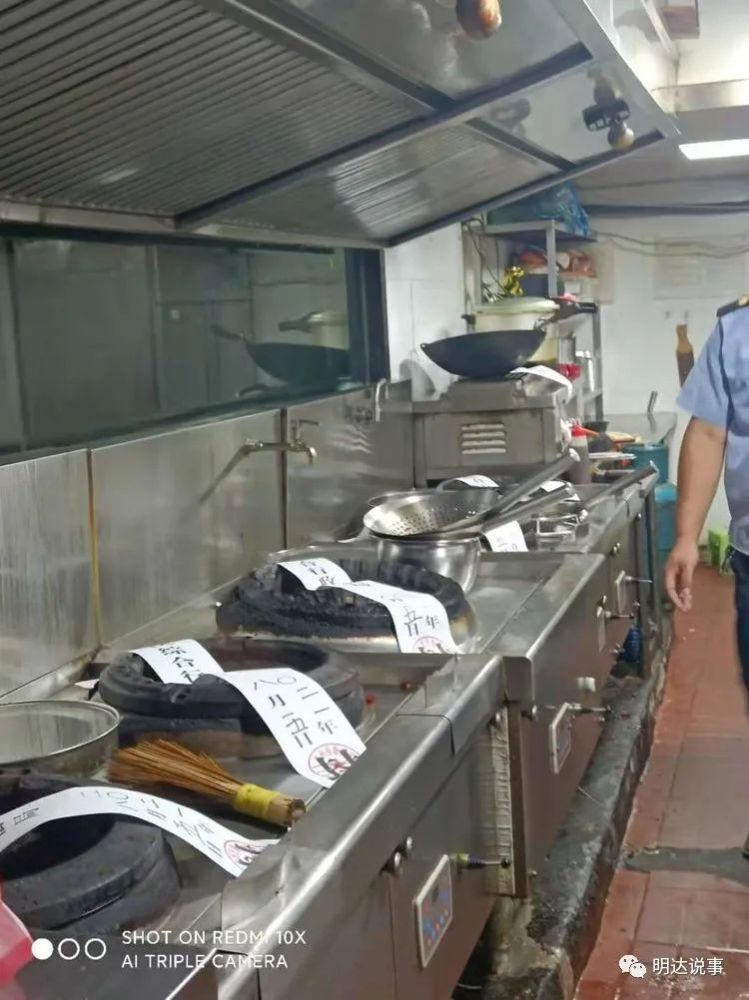 温州两家知名小龙虾店设备被查封，原因是什么？
